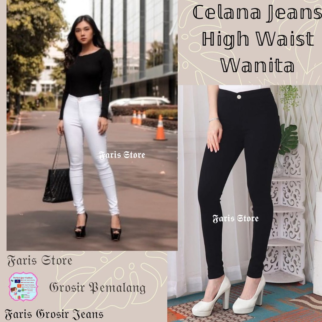  Celana  Jeans High  Waist  Highwaist Hewes Hw Wanita Cewek 