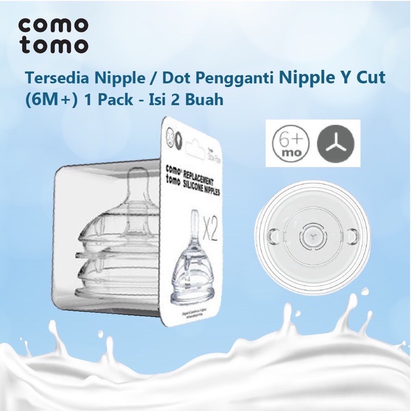 Comotomo Silicone Nipple