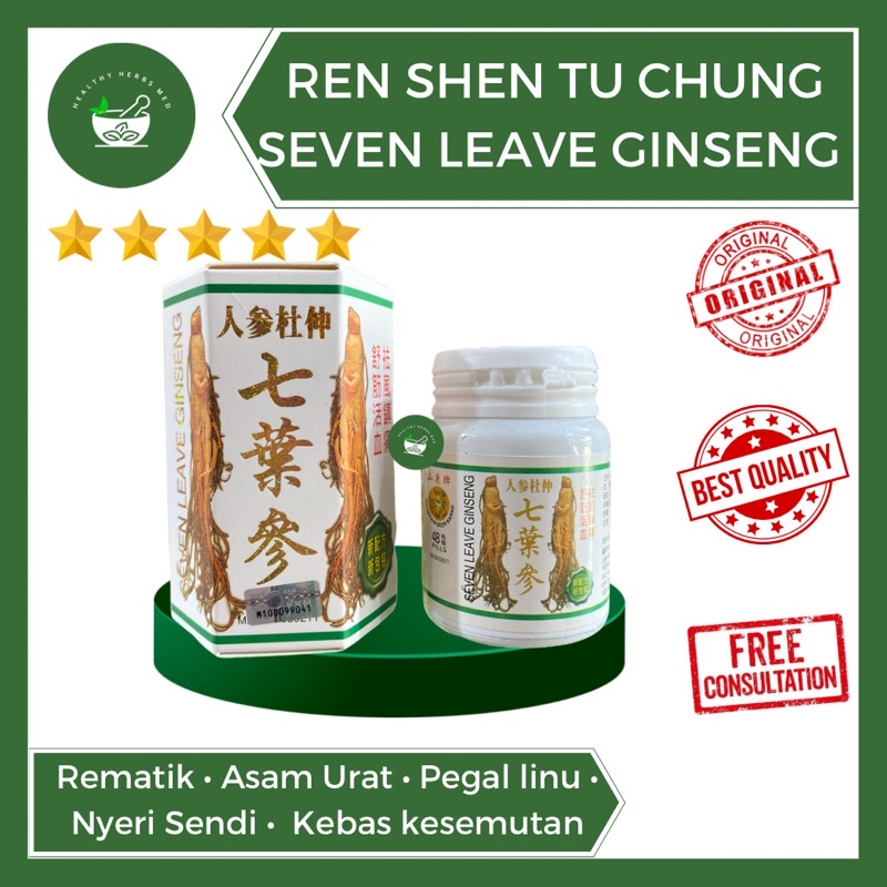 Jual Obat Rematik Nyeri Sendi Asam Urat Saraf Kejepit Seven Leave Ginseng Segi Enam Shopee