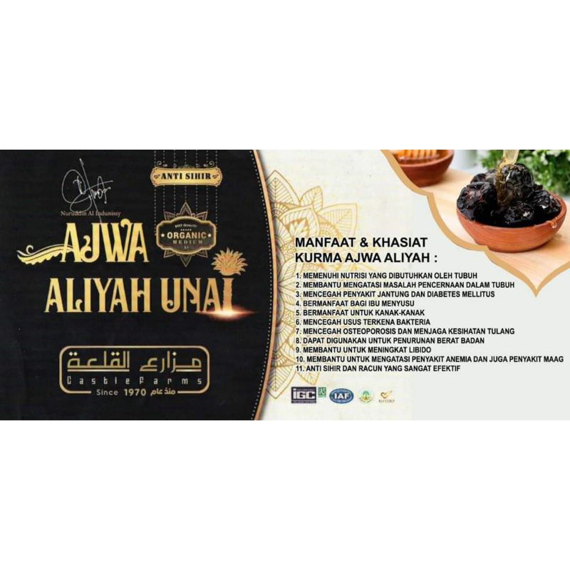 

Kurma Ajwa Aliyah Premium Organic 250gram