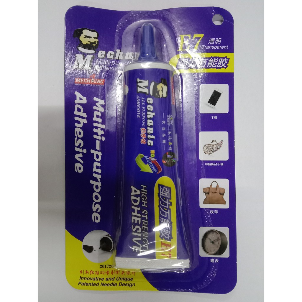 LEM TOUCHSCREEN MECHANIC E7