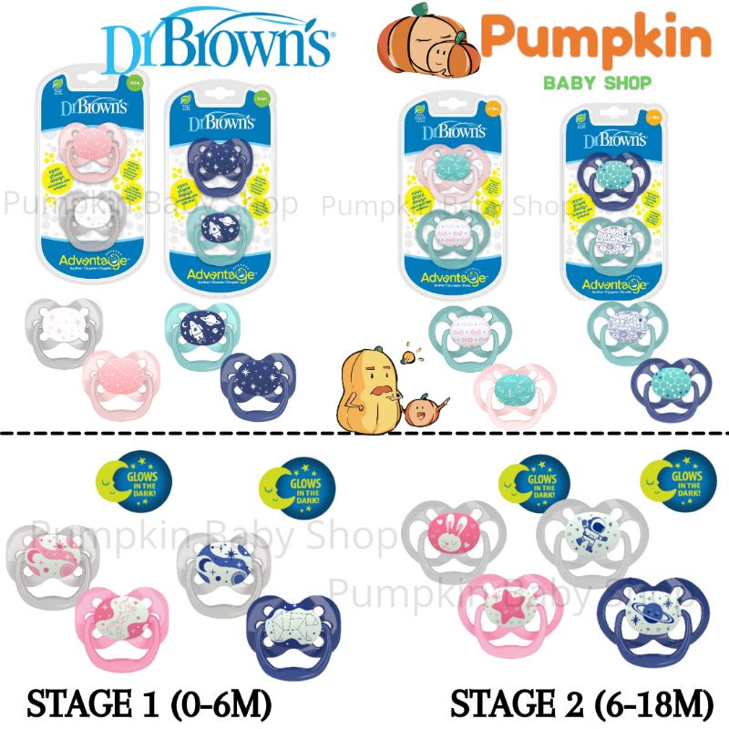 Dr browns Advantage Pacifier - Empeng bayi - Empeng Drbrown