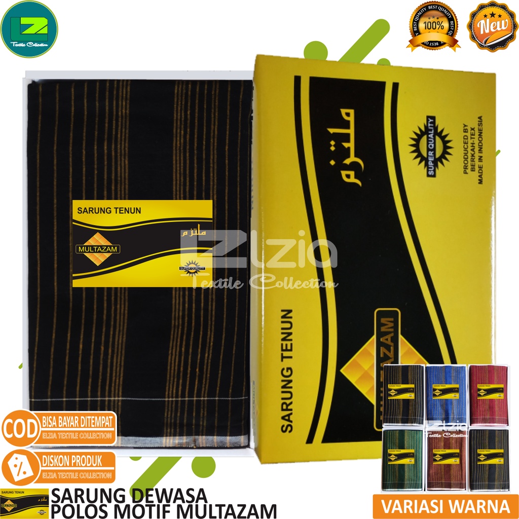 SARUNG DEWASA MOTIF POLOS GARIS GOLD TERBARU