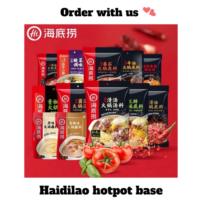 

bumbu hdl steamboat hotpot base spices mala haidilao