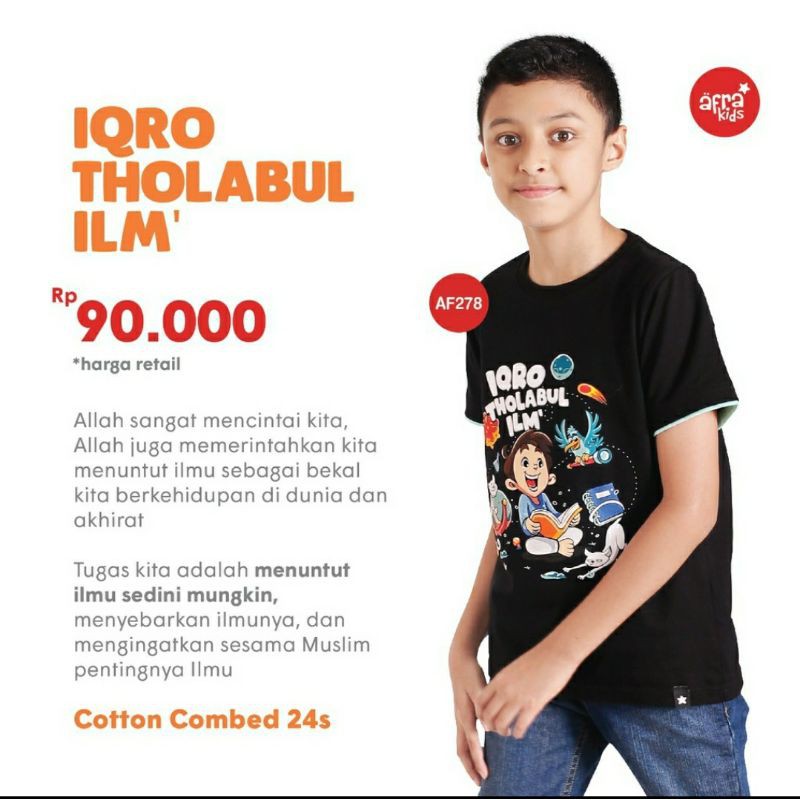 Kaos Anak Afrakids AF278 &quot;Iqro Tholabul Ilm'&quot; Lengan Pendek