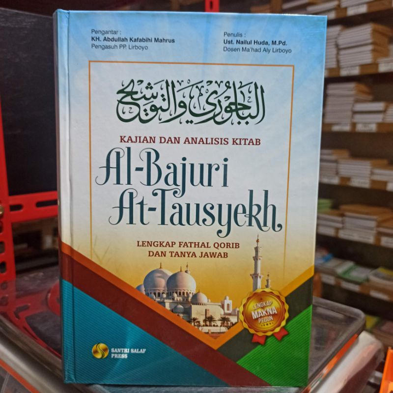 

kajian dan analisis kitab bajuri tauseh