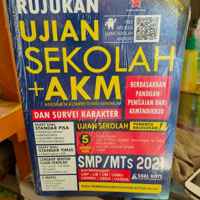 

Rujukan Ujian Sekolah+AKM SMP/MTs