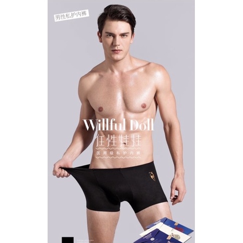 PDORA Celana Dalam Pria Satin / Model Boxer