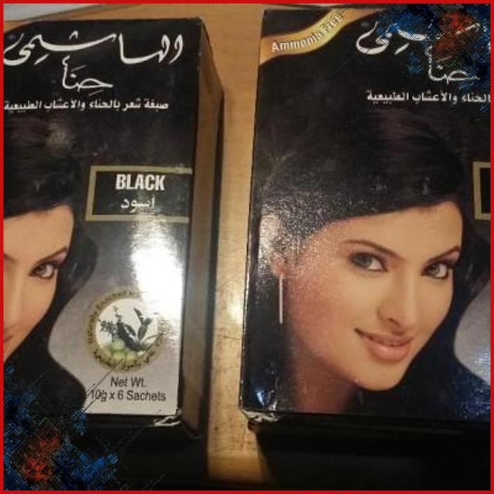 

Hashmi Henna Hena Natural Black Pewarna rambu Hitam Alami