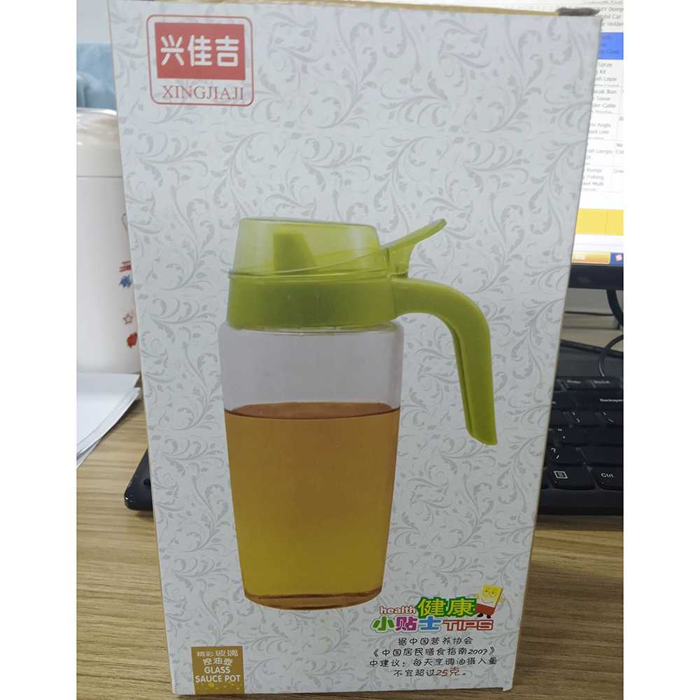 Botol Minyak Serbaguna Seasoning Glass Jar - ZL2016