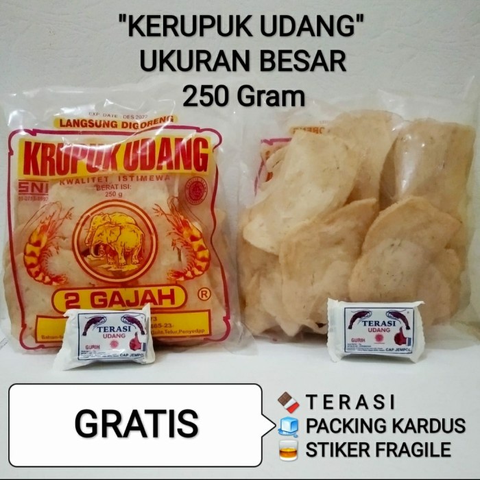 

TERLARIS (Termurah) KRUPUK UDANG CAP 2 GAJAH / KERUPUK UDANG ASLI KRUPUK