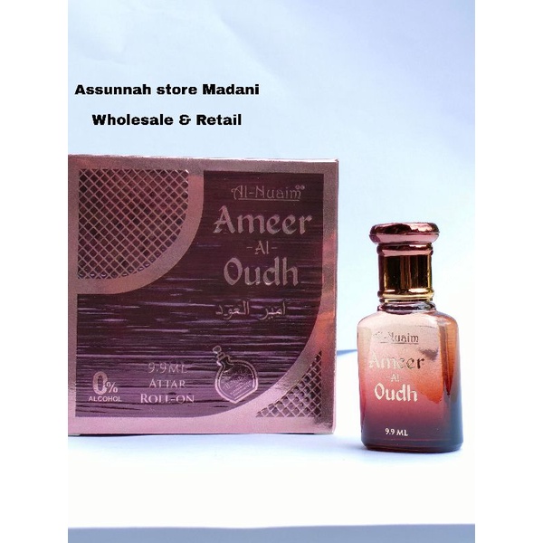 Al nuaim PARFUME AMEER OUDH 9.9ml white oud - white oudh - al nuaim - al nuaim white oudh - al nuaim