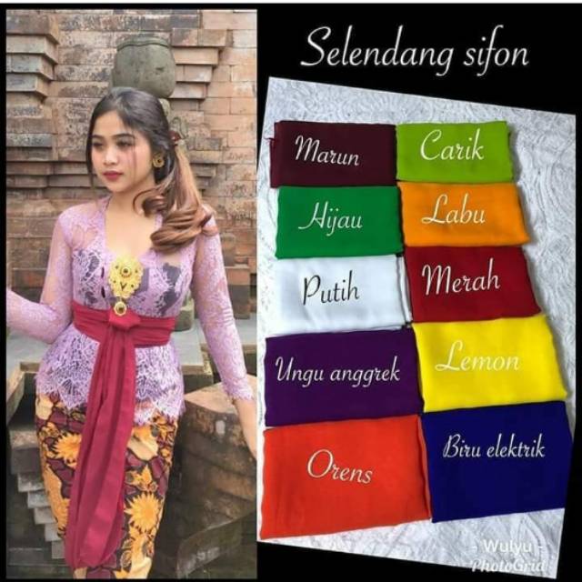 SELENDANG SIFON