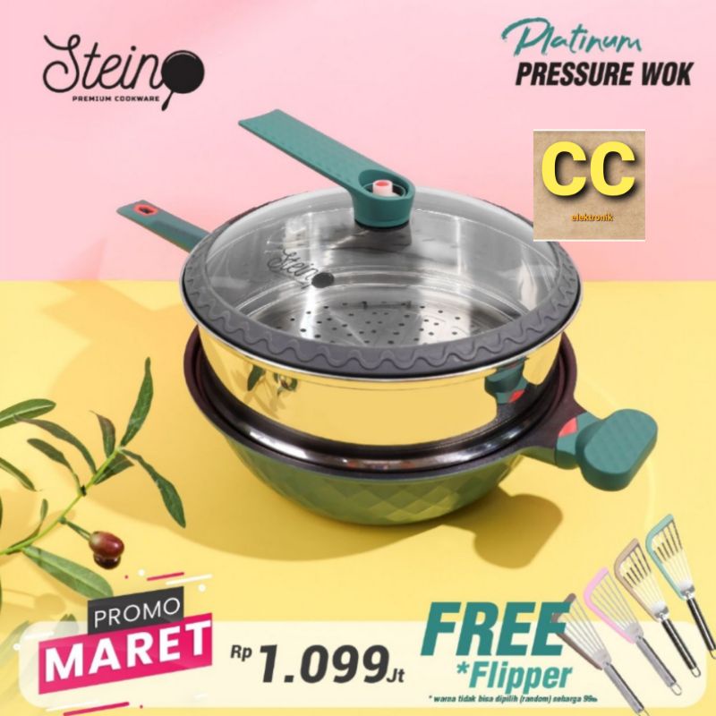 Stein Steincookware ANTI BARET Wok Platinum 32cm Pressure Cooker Greblon German + Steamer FREE 1PC pico