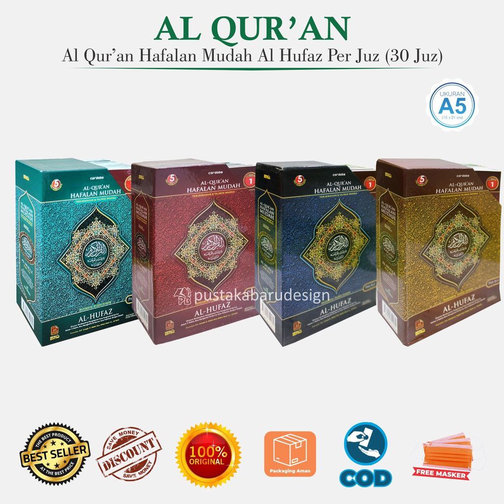 Alquran kecil / Alquran Per Juz / Al quran Per Juz Kecil / Quran Per Juz Al Hufaz Al quran Terjemah Tajwid Per Juz A5 Hafalan Lengkap Cordoba Pilihan Warna