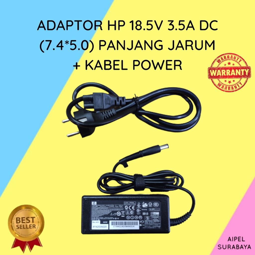 HP185357450PJKP | ADAPTOR HP 18.5V 3.5A DC (7.4*5.0) PANJANG JARUM + KABEL POWER