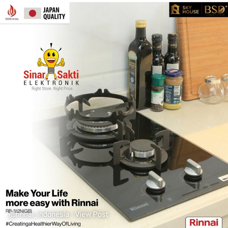 Rinnai Kompor Gas Tanam 2 Tungku Kaca RB 312 NGB / RB-312N (GB) RB312NGB