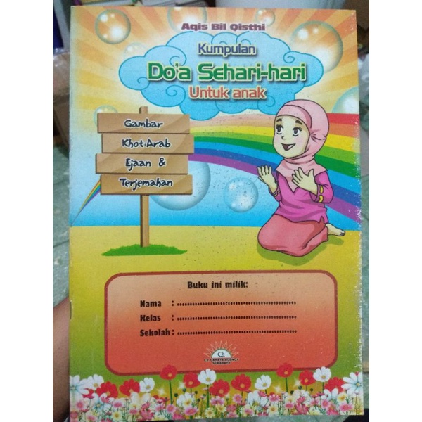 Jual Kumpulan Doa Sehari Hari Untuk Anak Buku Doa Shopee Indonesia