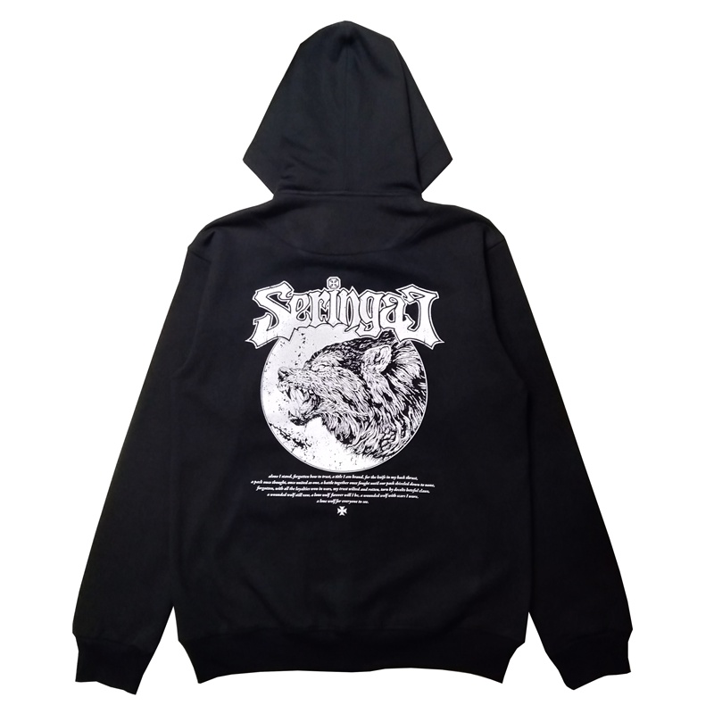 Zipper Hoodie Seringai Torn By Hate | Bootleg