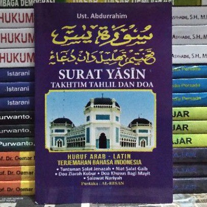 buku surat yasin tahtim  tahlil dan doa