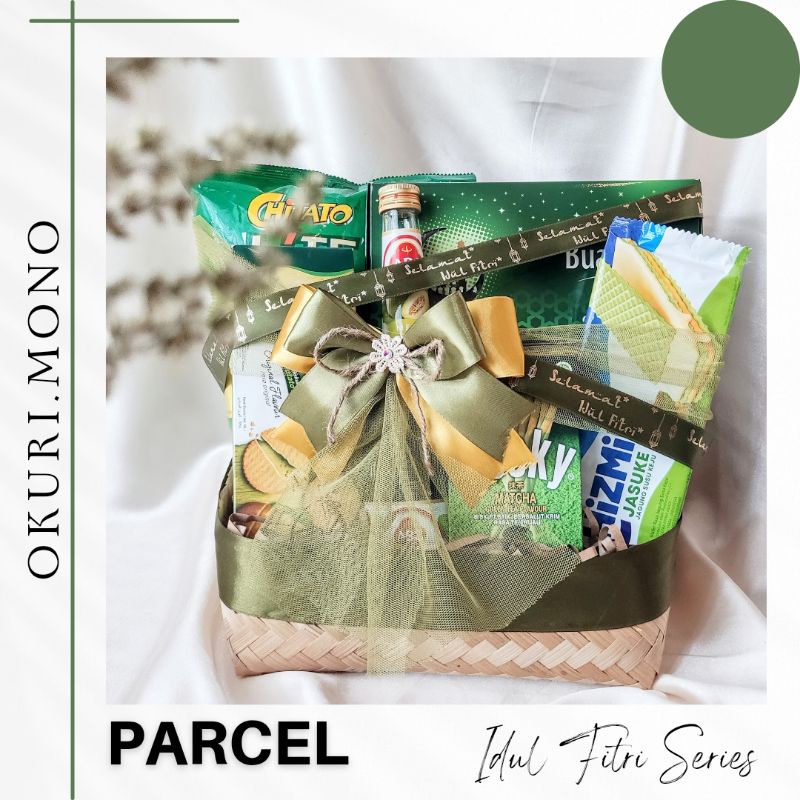 

PARCEL LEBARAN/IDUL FITRI/RAMADHAN | HAMPERS LEBARAN | BINGKISAN SEMBAKO