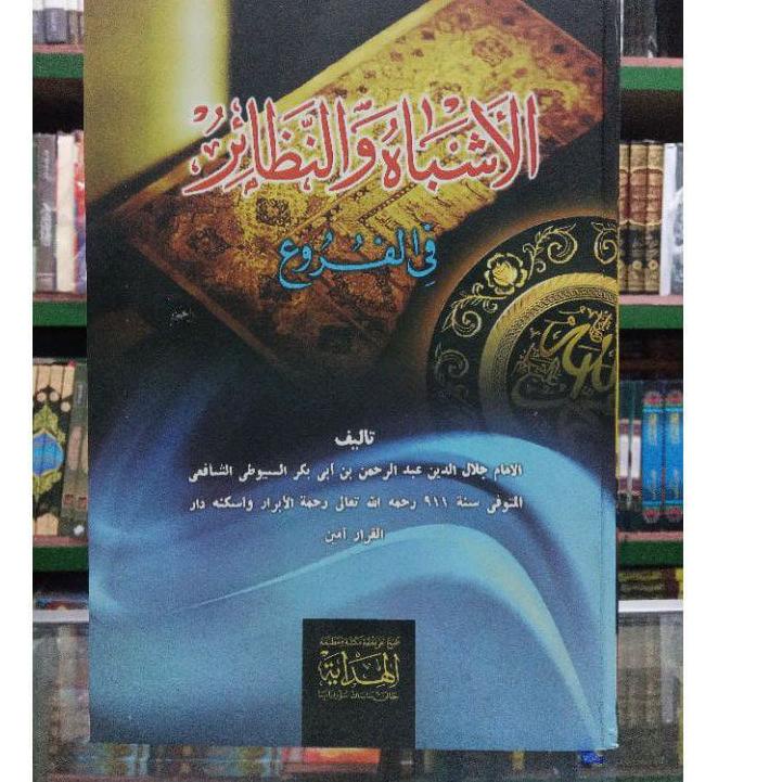 

Harga Bersahabat.. Kitab ASYBAH WAN NADZOIR | Asbah wa Nadoir | Nadhoir