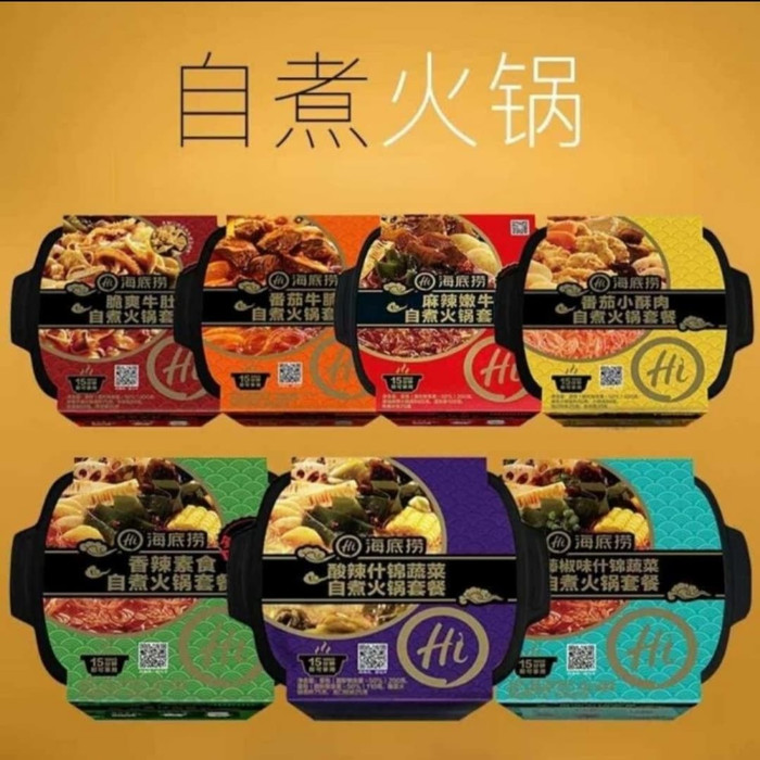 

Produk Terbaik - Instant Hotpot Haidilao Hai Di Lao Instan Hotpot