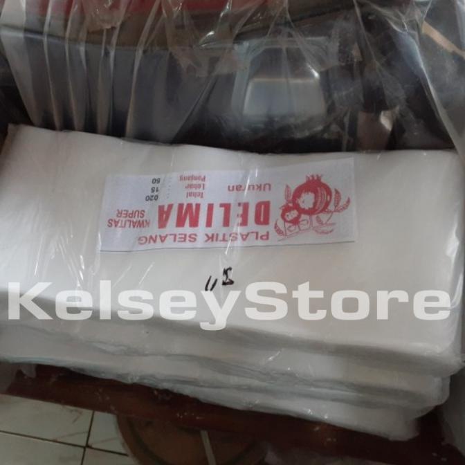 SELANG PLASTIK irigasi 3 inch bening tebal / 50 meter TERPERCAYA