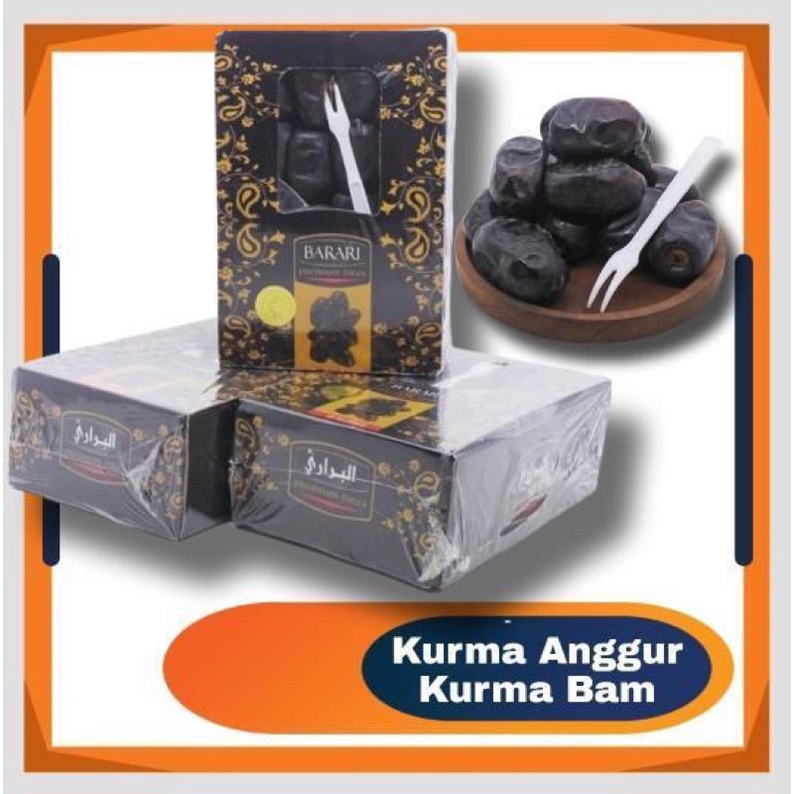 

Kurma Barari