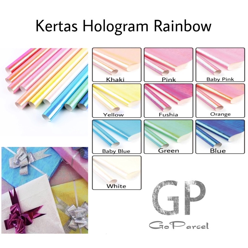 ( 3 Lembar ) KERTAS HOLOGRAM RAINBOW - GIFT WRAPPING PAPER METALLIC EXCLUSIVE GLOSSY METALIK MENGKILAP 80 GRAM