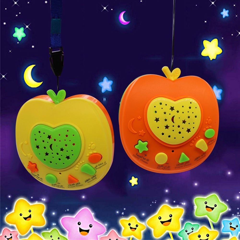 Mainan Anak Muslim Apple Learning Quran + Projector Lamp / Apel Quran / Apple Quran-1