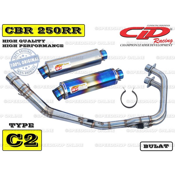 Knalpot CLD CBR250RR Type C2