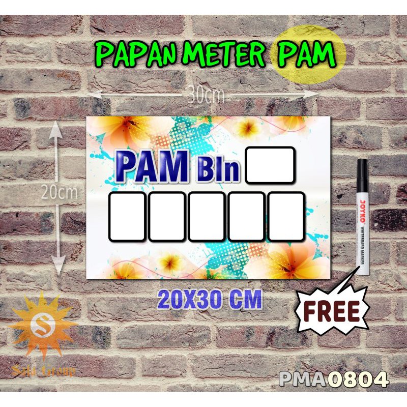 

Safa Papan Meter Listrik PLN PAM motif Unik - Flower 04