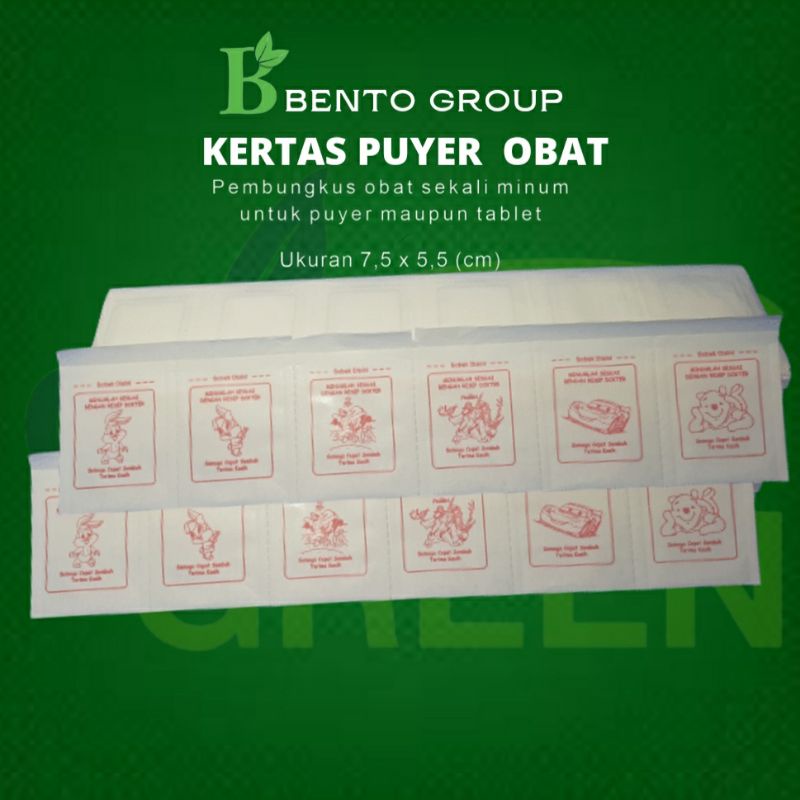 Kertas Puyer Kartun Merah