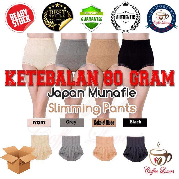 

MUNAFIE SLIMMING PANTS CELANA KORSET 80GR - Ivory