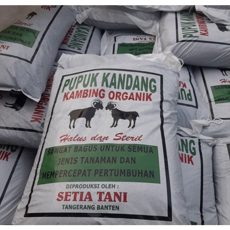 Pupuk kandang organik