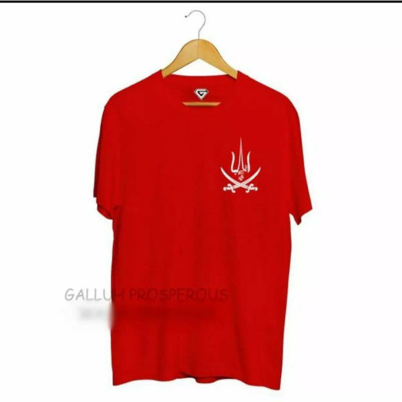 KAOS PAGAR NUSA TRISULA SIMPEL DADA MERAH // KAOS PAGAR NUSA