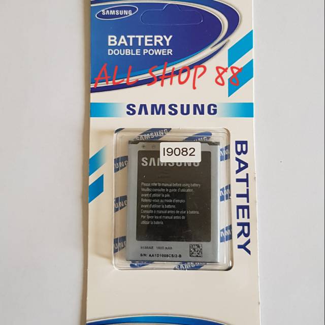 BATERAI BATRE BATTERY SAMSUNG I9082 / GRAND DUOS ORI 99