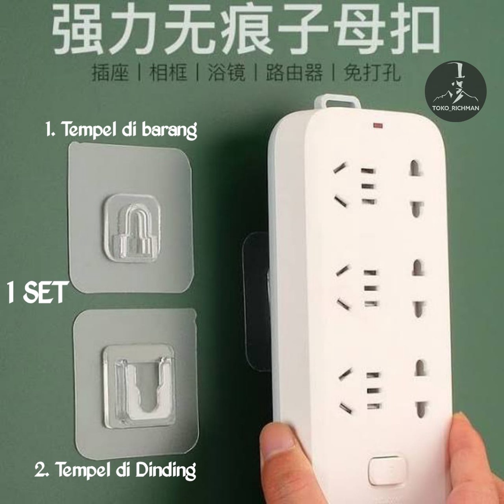 Gantungan Tempel Socket Hook Plus Minus 1Set Transparan Pengait Serbaguna