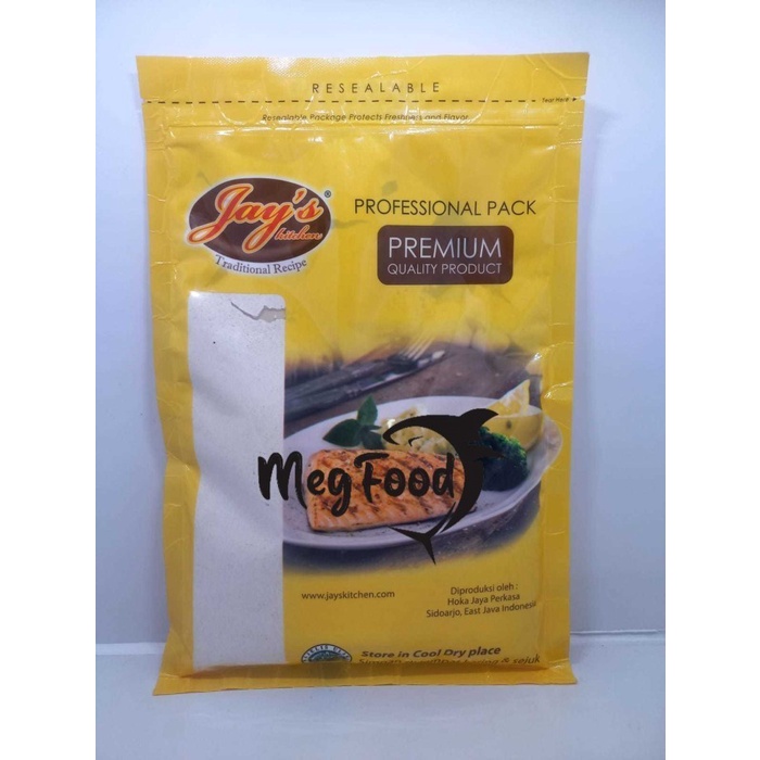 

Jays Beef Stock Powder Non MSG 500gram