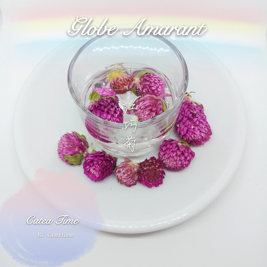 

Globe Amarant Flowers Tea