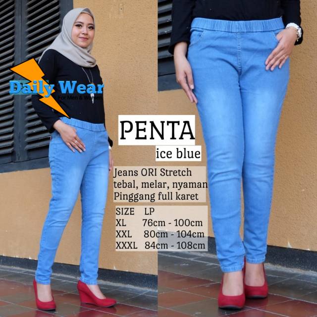 JUMBO LEGING JEGGING JEANS / JEGGING JEANS MURAH / PENTA LEGGING JEANS / RIFAS JEGGING