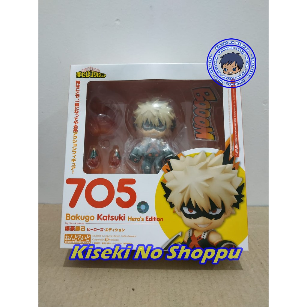 Nendoroid Katsuki Bakugo: Hero's Edition (My Hero Academia) [705]
