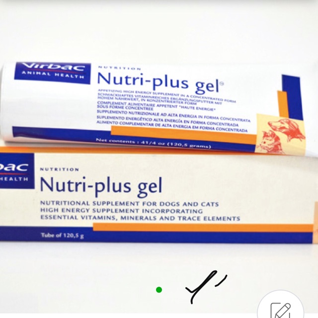 Nutri plus gel