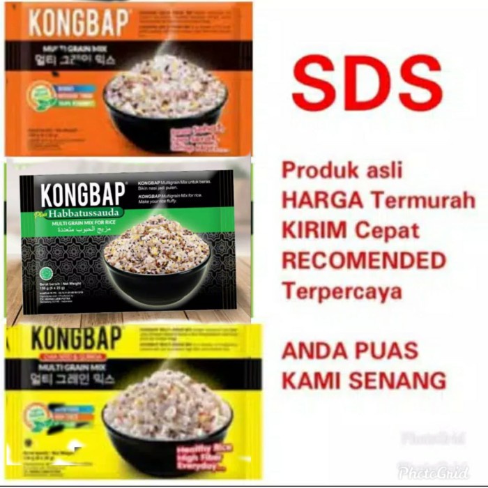 

nh201dd Kongbap Multigrain 6X25G - Orange Ds201Fs