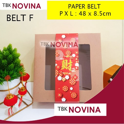 [1 LEMBAR] PAPER BELT IMLEK / PITA KERTAS KOTAK KUE CHINESE NEW YEAR