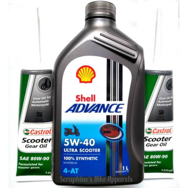 PAKET OLI SHELL ADVANCE ULTRA MATIC 5W40 1L+ OLI GEAR CASTROL|NMAX XMAX TMAX AEROX PCX VARIO BURGMAN