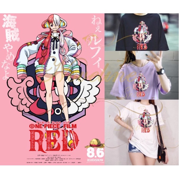 [COD] AGENHOODIE PREMIUM Kaos Tshirt Anime Lovers One piece Jepang Korea Mangga Eichi Manhwa Action 