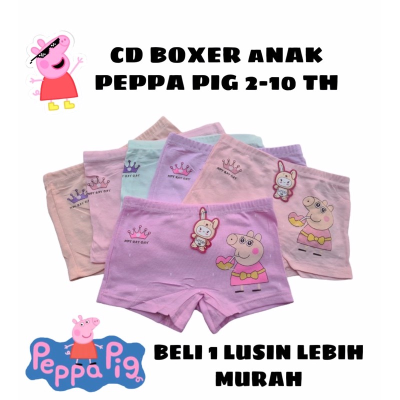 1 LUSIN CELANA DALAM PEREMPUAN 2-10 TH PEPPA PIG / CD BOXER ANAK CEWEK MURAH LUSINAN / DALEMAN ANAK