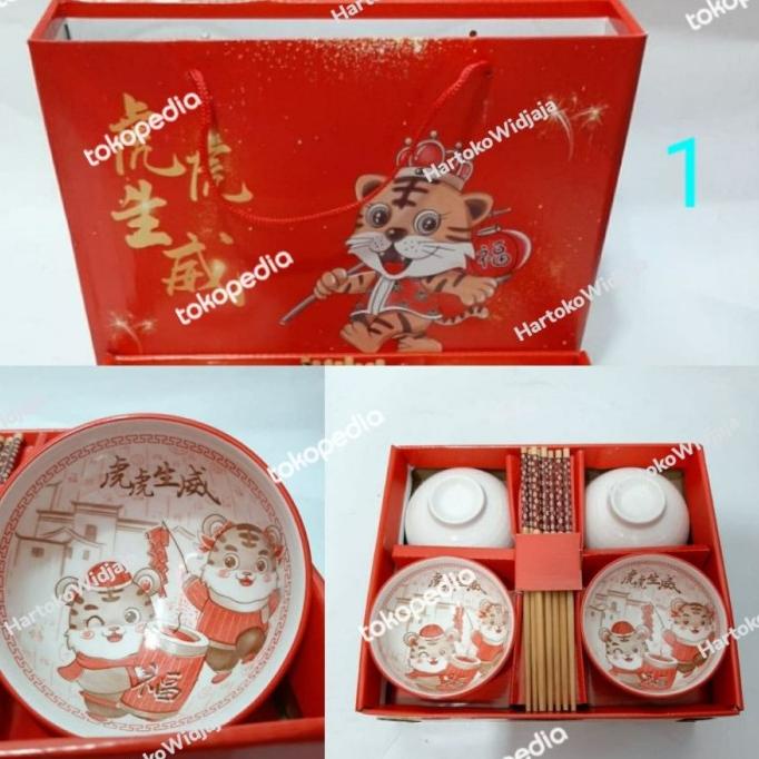 

Piring / Mangkok Set Shio Macan Isi 4 /Hampers / Parcel Imlek .